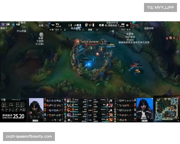 IG与T1再度对决1557局 激烈回合重燃经典记忆